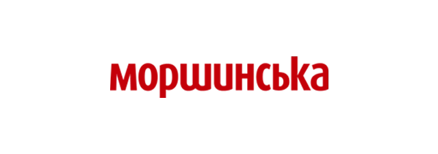 Моршинська