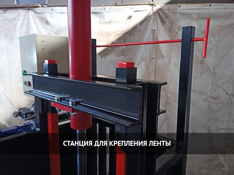 Прес ПГ5 зусиллям 5 тонн 13